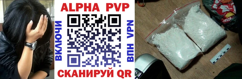 Купить Короча ГАШИШ  АМФЕТАМИН  кракен ССЫЛКА  МАРИХУАНА  МДМА  Кокаин  Меф 