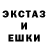 ЭКСТАЗИ VHQ Hava Maasova