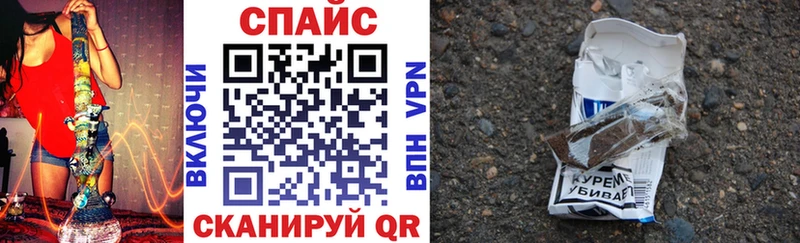 как найти закладки  Короча  ссылка на мегу зеркало  Бутират BDO 
