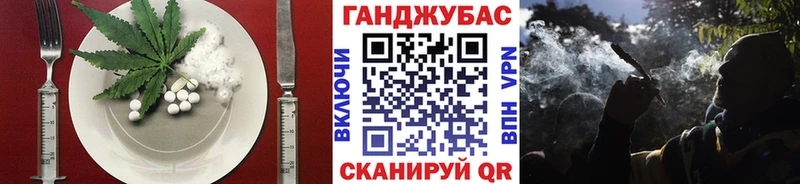 Печенье с ТГК марихуана  omg вход  Короча 
