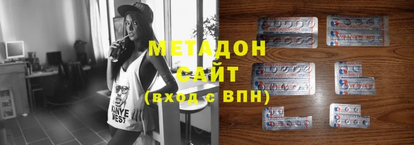 ешки Балахна