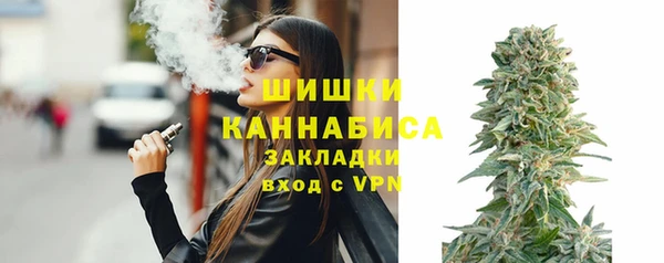 a pvp Баксан