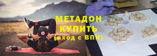 a pvp Баксан