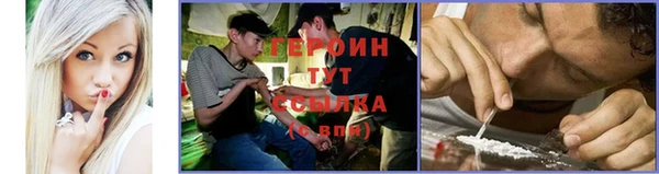 a pvp Баксан