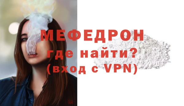 a pvp Баксан