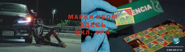 ешки Балахна