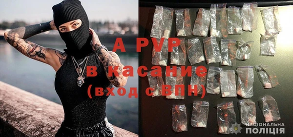 ешки Балахна