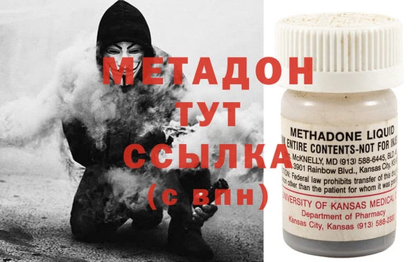 a pvp Баксан