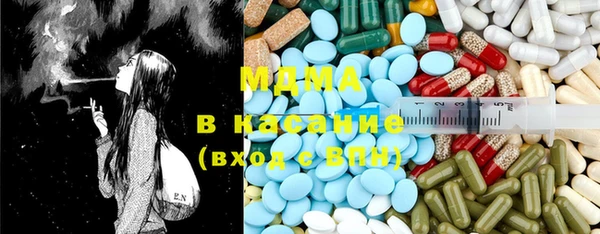 a pvp Баксан