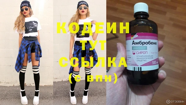 a pvp Баксан