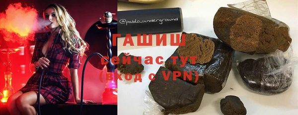a pvp Баксан