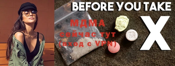 a pvp Баксан