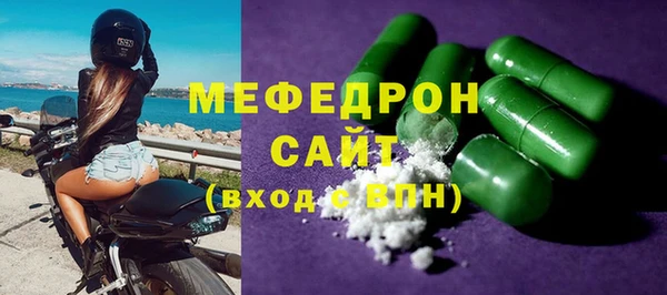 кокс Семикаракорск