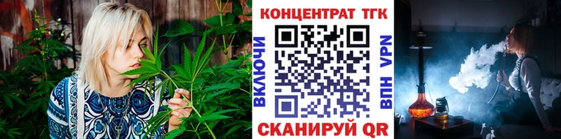 мега зеркало  Короча  Дистиллят ТГК Wax 